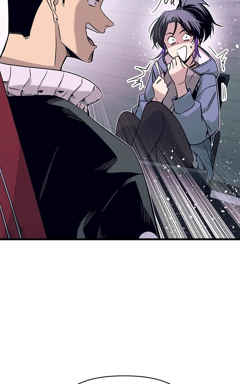 My Bias Gets on the Last Train Chapter 13 Page 85