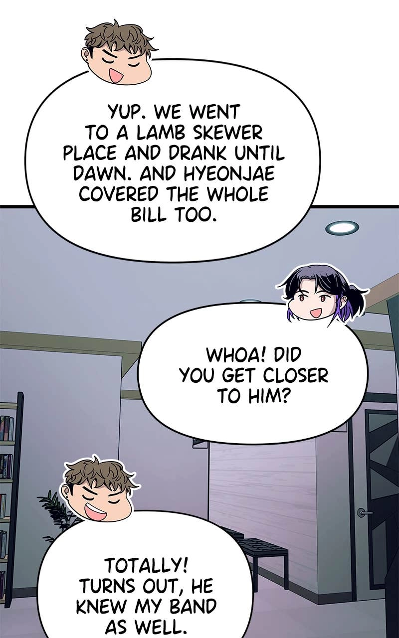 My Bias Gets on the Last Train Chapter 13 Page 92