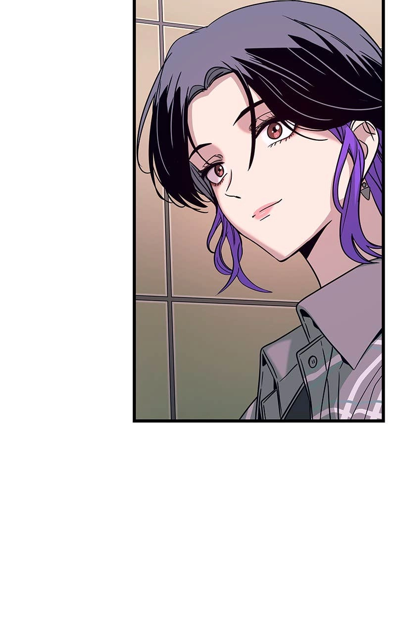 My Bias Gets on the Last Train Chapter 8 Page 103