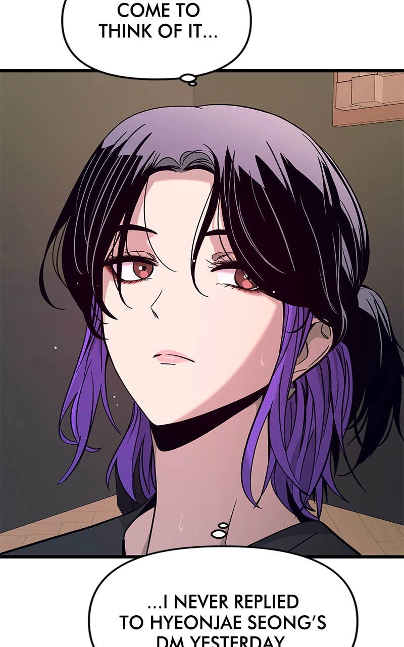 My Bias Gets on the Last Train Chapter 8 Page 10