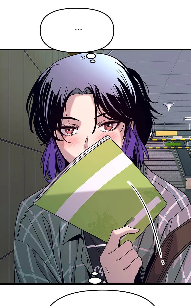 My Bias Gets on the Last Train Chapter 8 Page 113