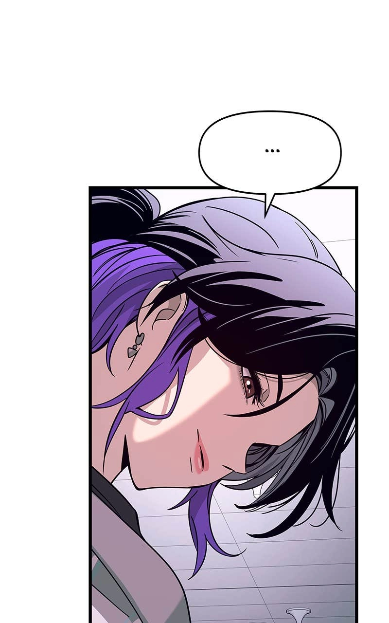 My Bias Gets on the Last Train Chapter 8 Page 123