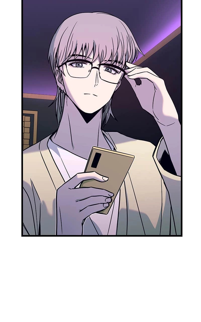 My Bias Gets on the Last Train Chapter 8 Page 144