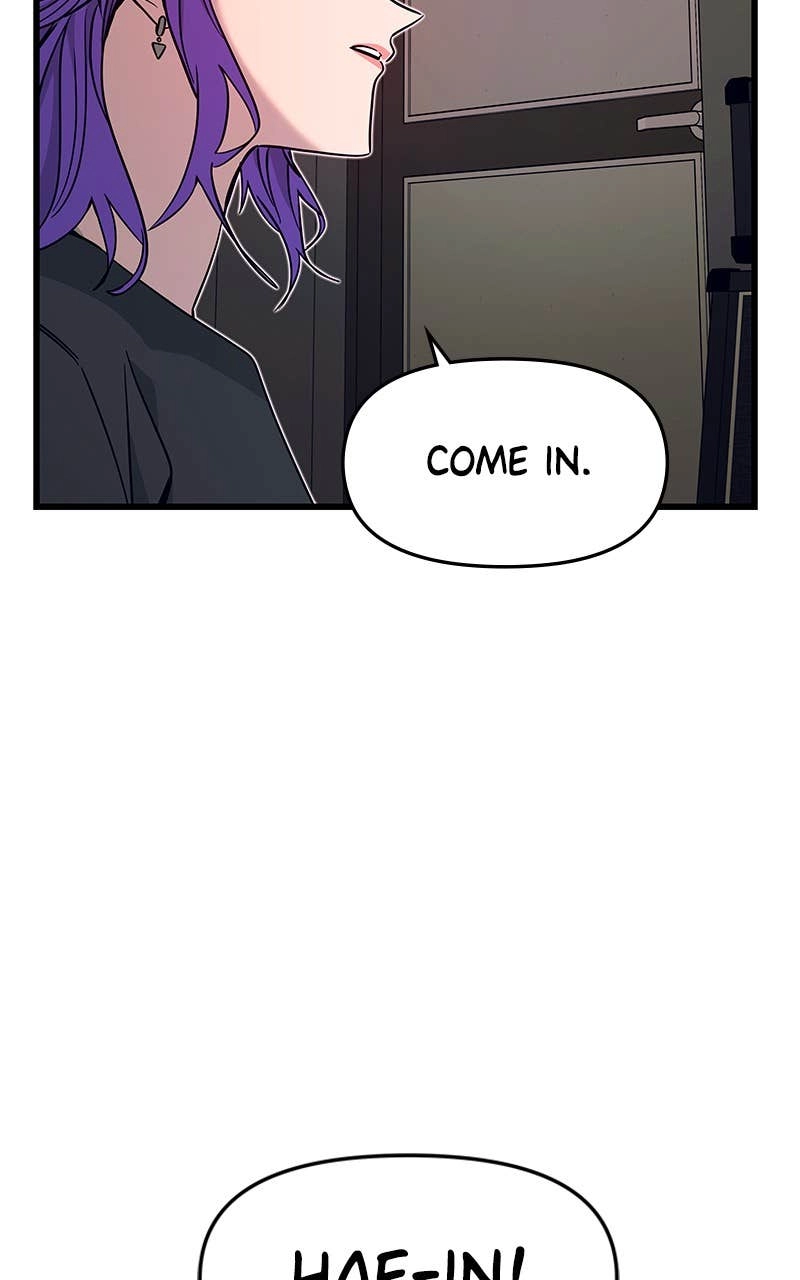 My Bias Gets on the Last Train Chapter 8 Page 15