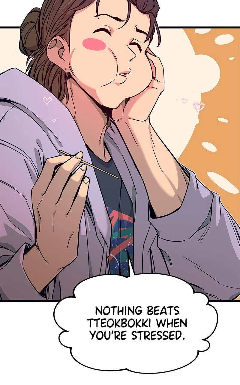My Bias Gets on the Last Train Chapter 8 Page 25