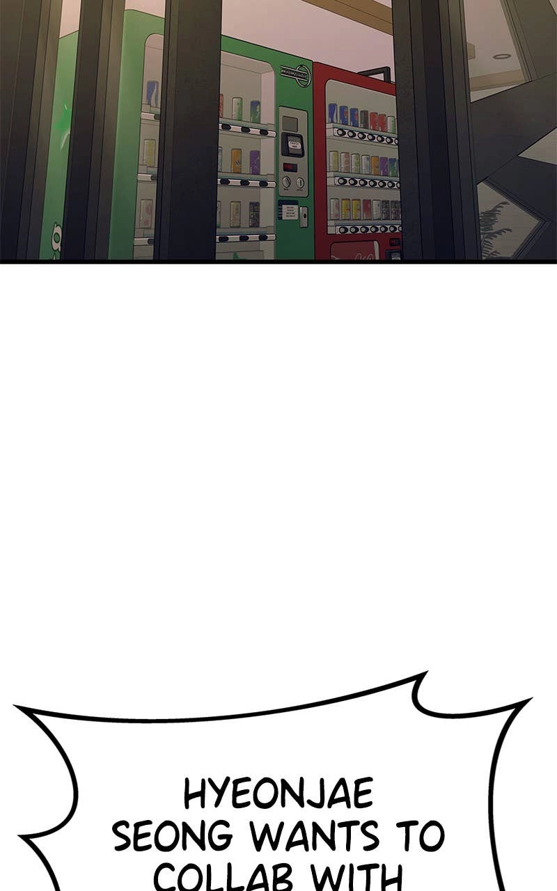 My Bias Gets on the Last Train Chapter 8 Page 35