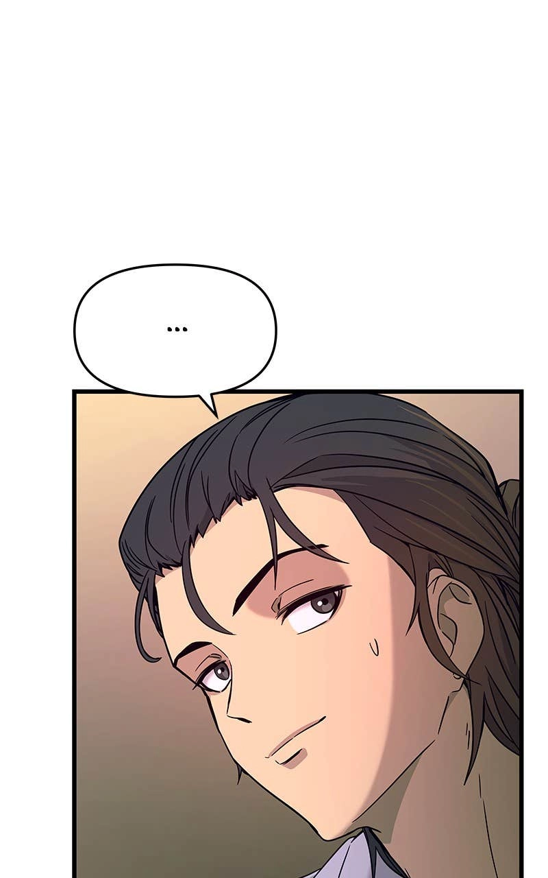 My Bias Gets on the Last Train Chapter 8 Page 45