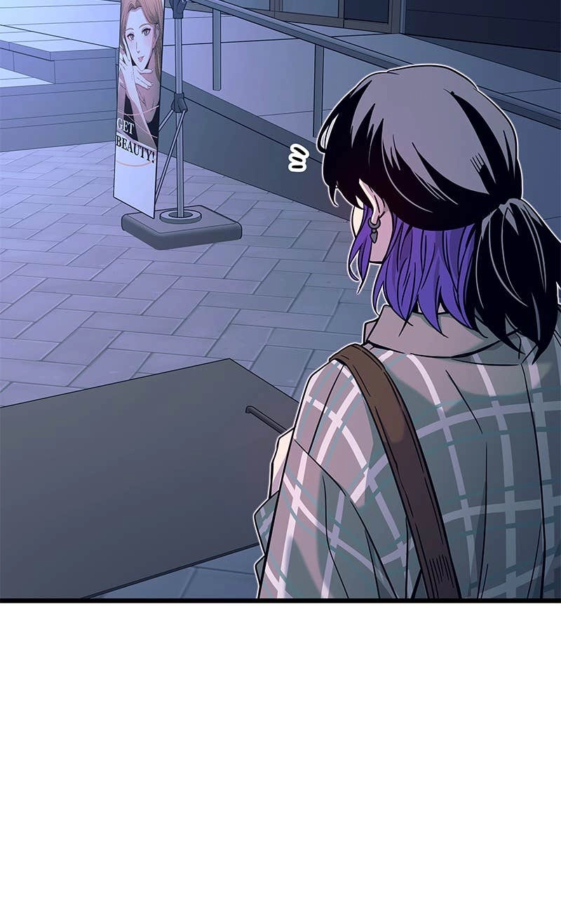 My Bias Gets on the Last Train Chapter 8 Page 69