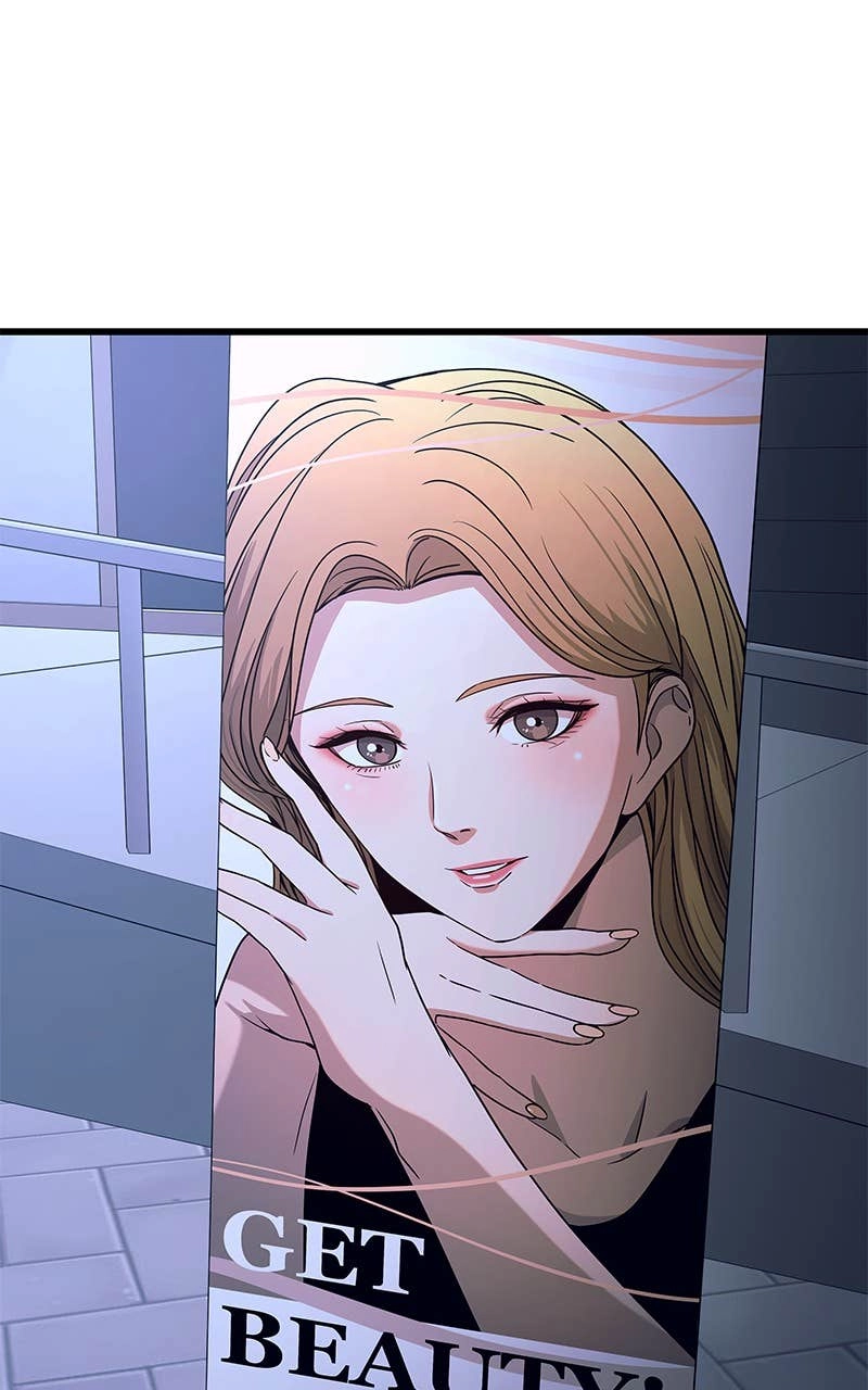 My Bias Gets on the Last Train Chapter 8 Page 70