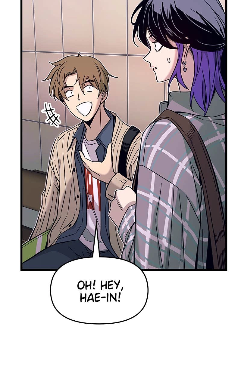 My Bias Gets on the Last Train Chapter 8 Page 81