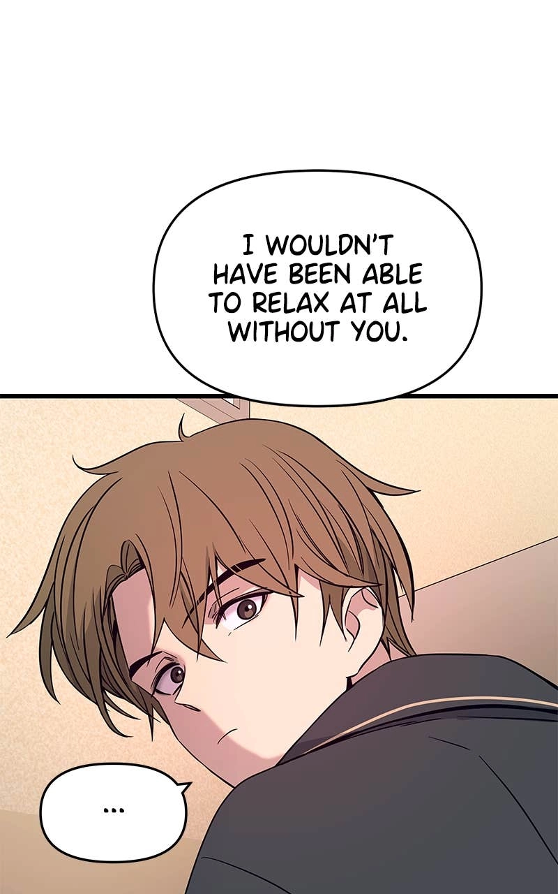 My Bias Gets on the Last Train Chapter 15 Page 16