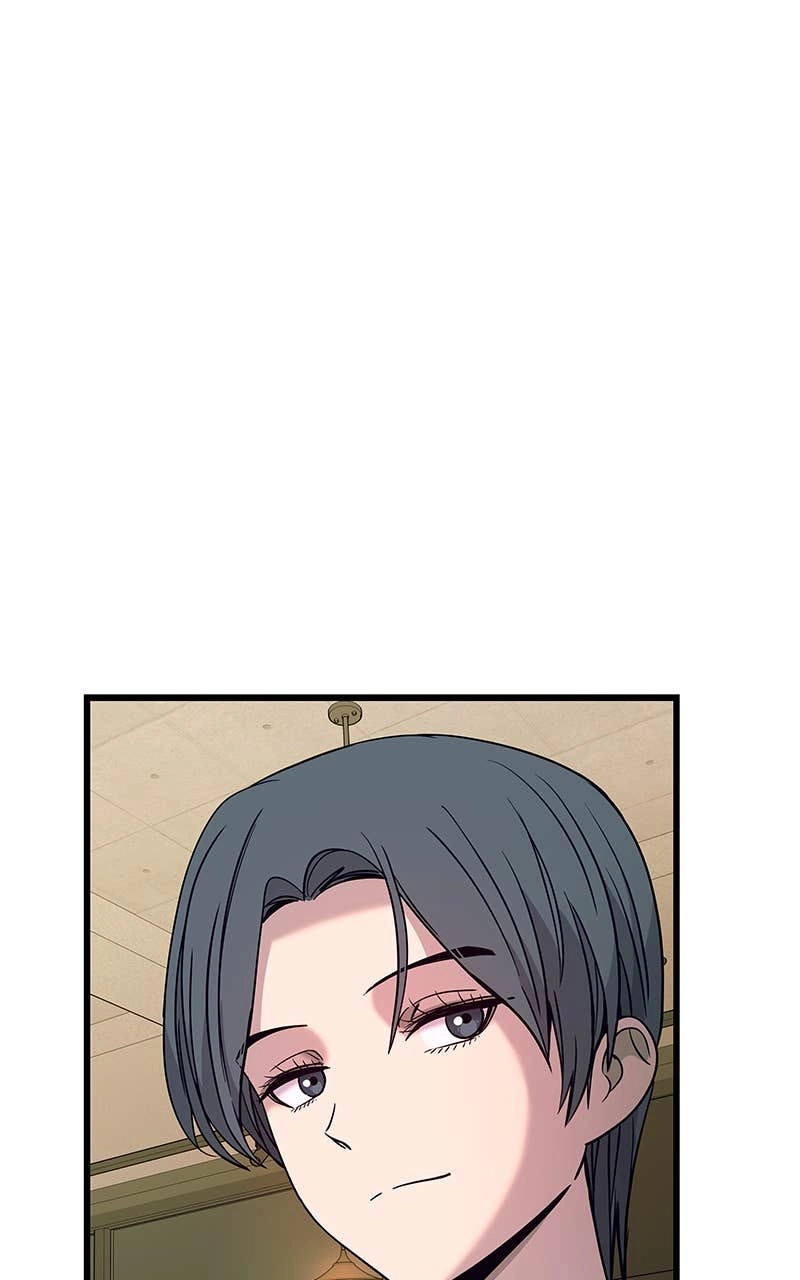 My Bias Gets on the Last Train Chapter 15 Page 19