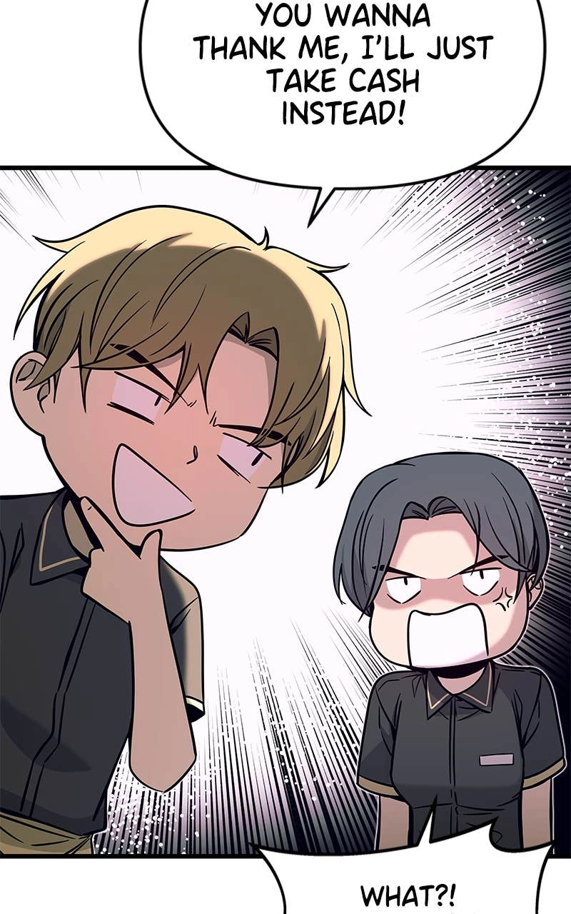 My Bias Gets on the Last Train Chapter 15 Page 26
