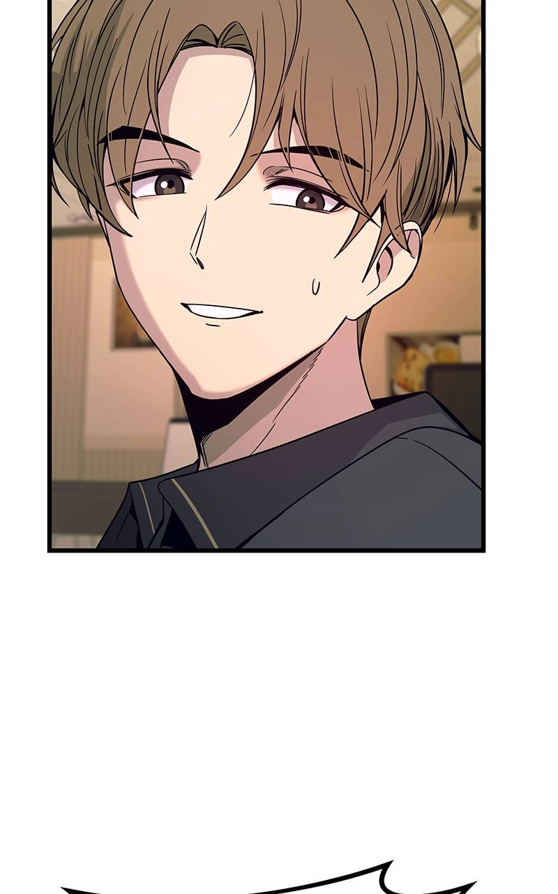 My Bias Gets on the Last Train Chapter 15 Page 30