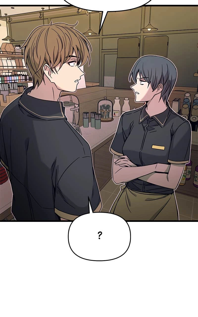 My Bias Gets on the Last Train Chapter 15 Page 38