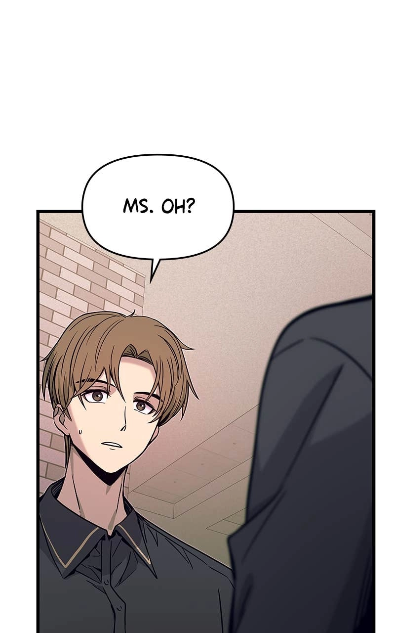 My Bias Gets on the Last Train Chapter 15 Page 39