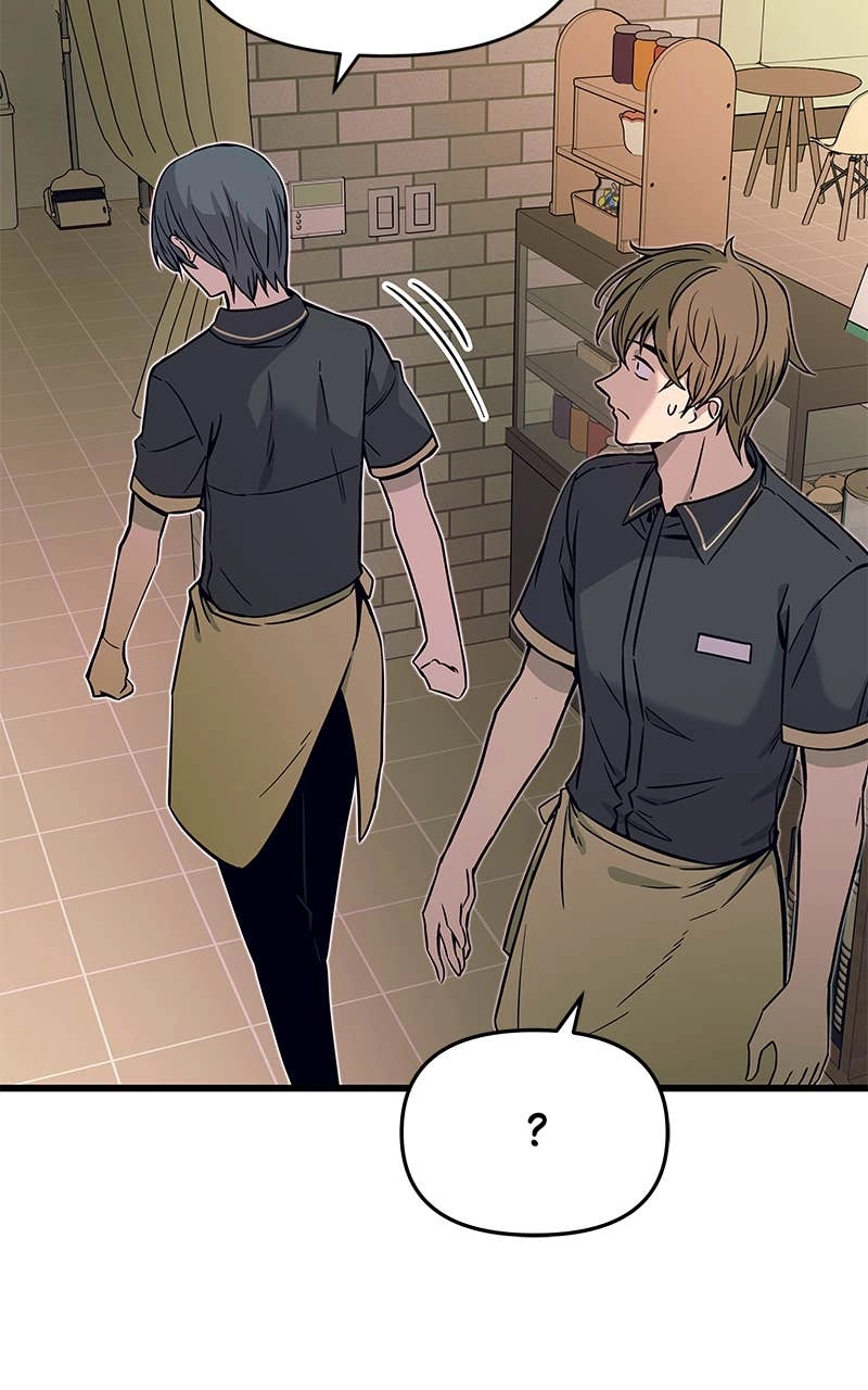 My Bias Gets on the Last Train Chapter 15 Page 41