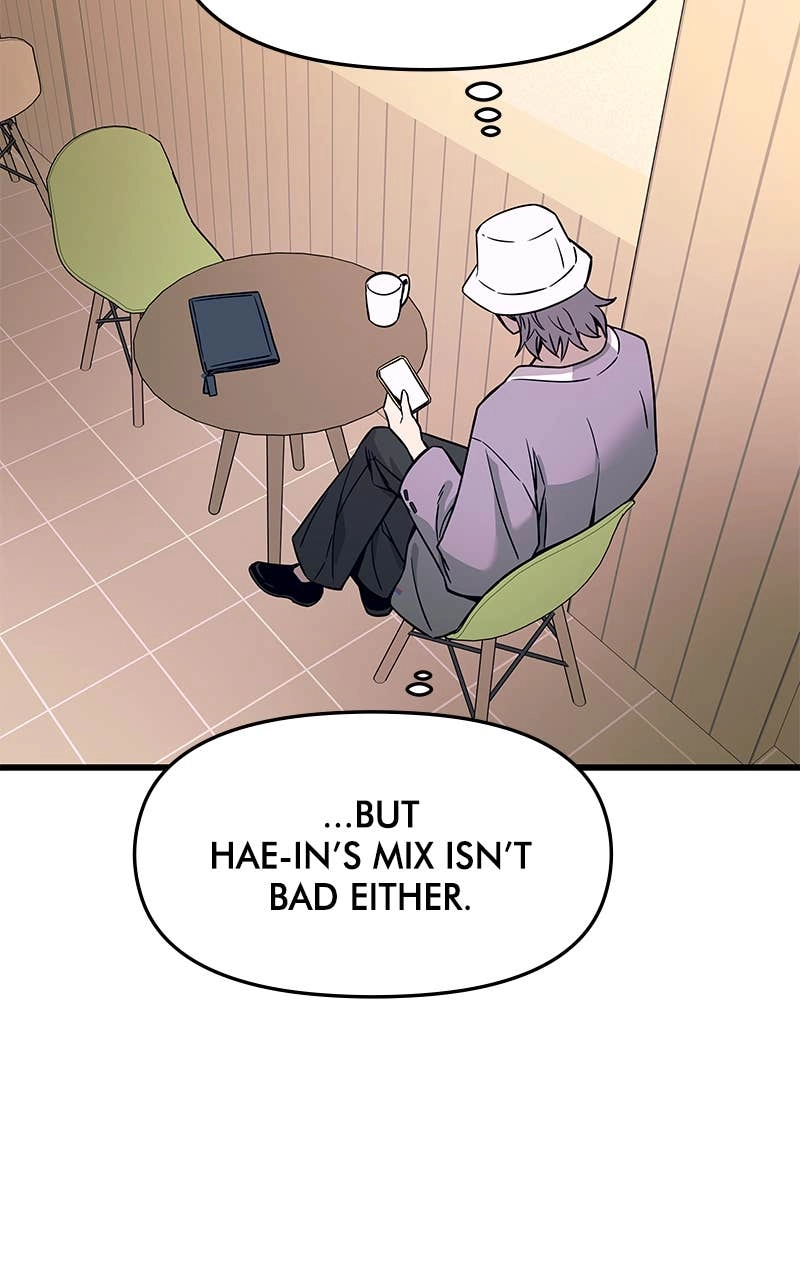 My Bias Gets on the Last Train Chapter 15 Page 47