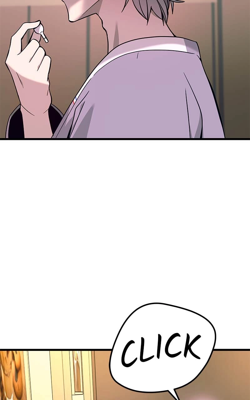 My Bias Gets on the Last Train Chapter 15 Page 53