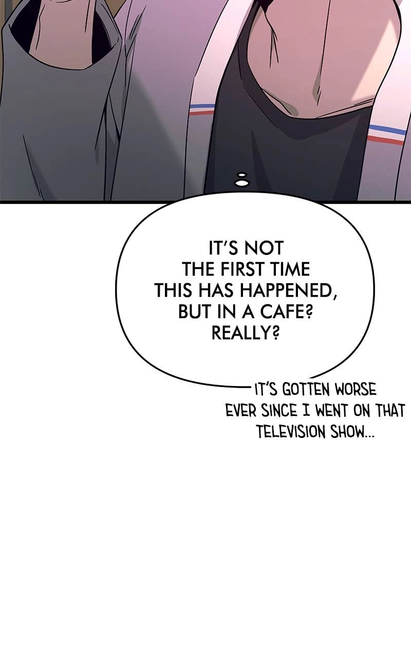 My Bias Gets on the Last Train Chapter 15 Page 56