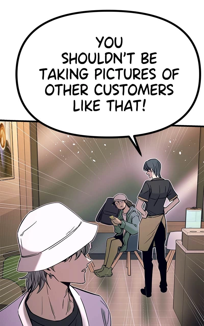 My Bias Gets on the Last Train Chapter 15 Page 63