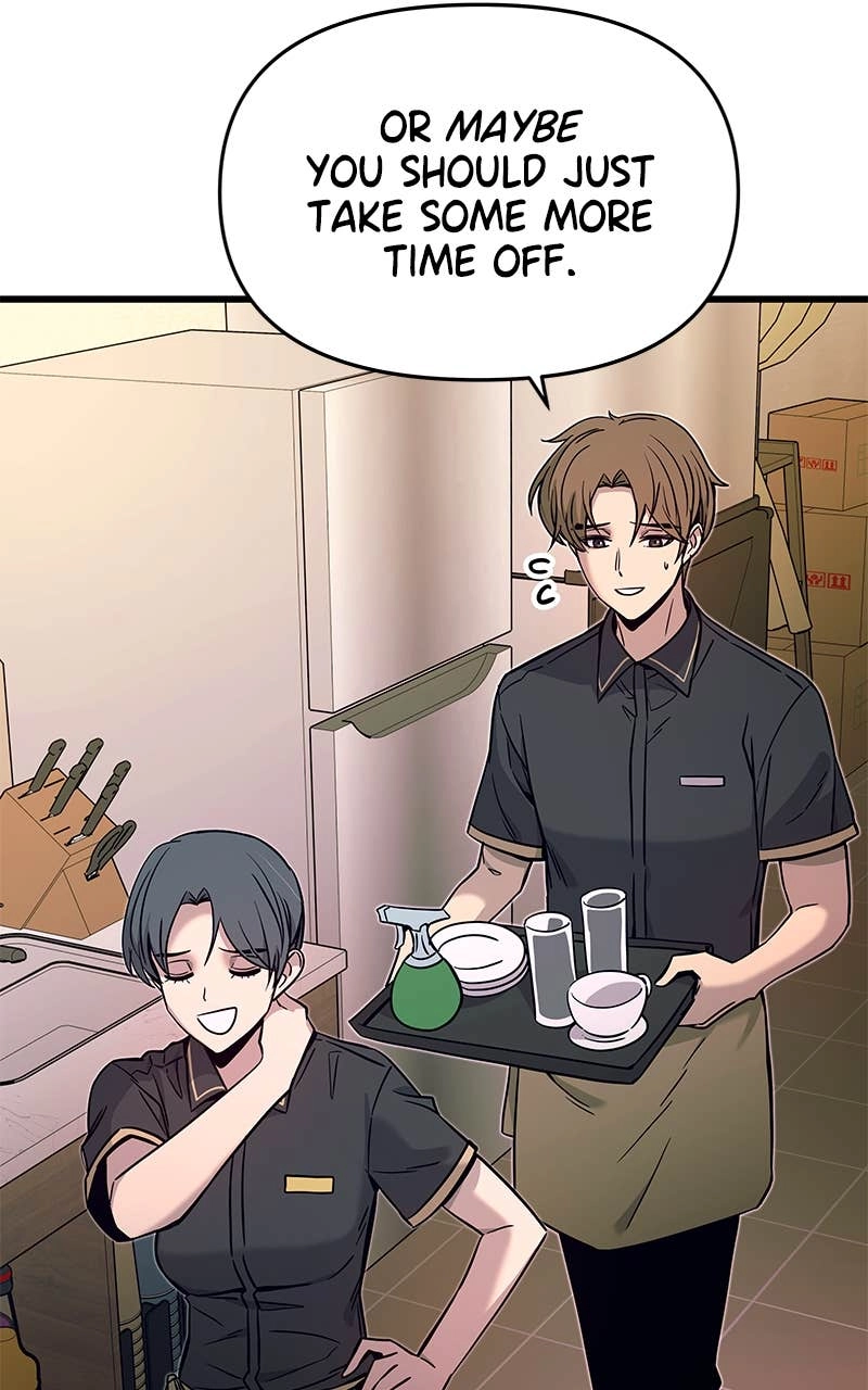 My Bias Gets on the Last Train Chapter 15 Page 6
