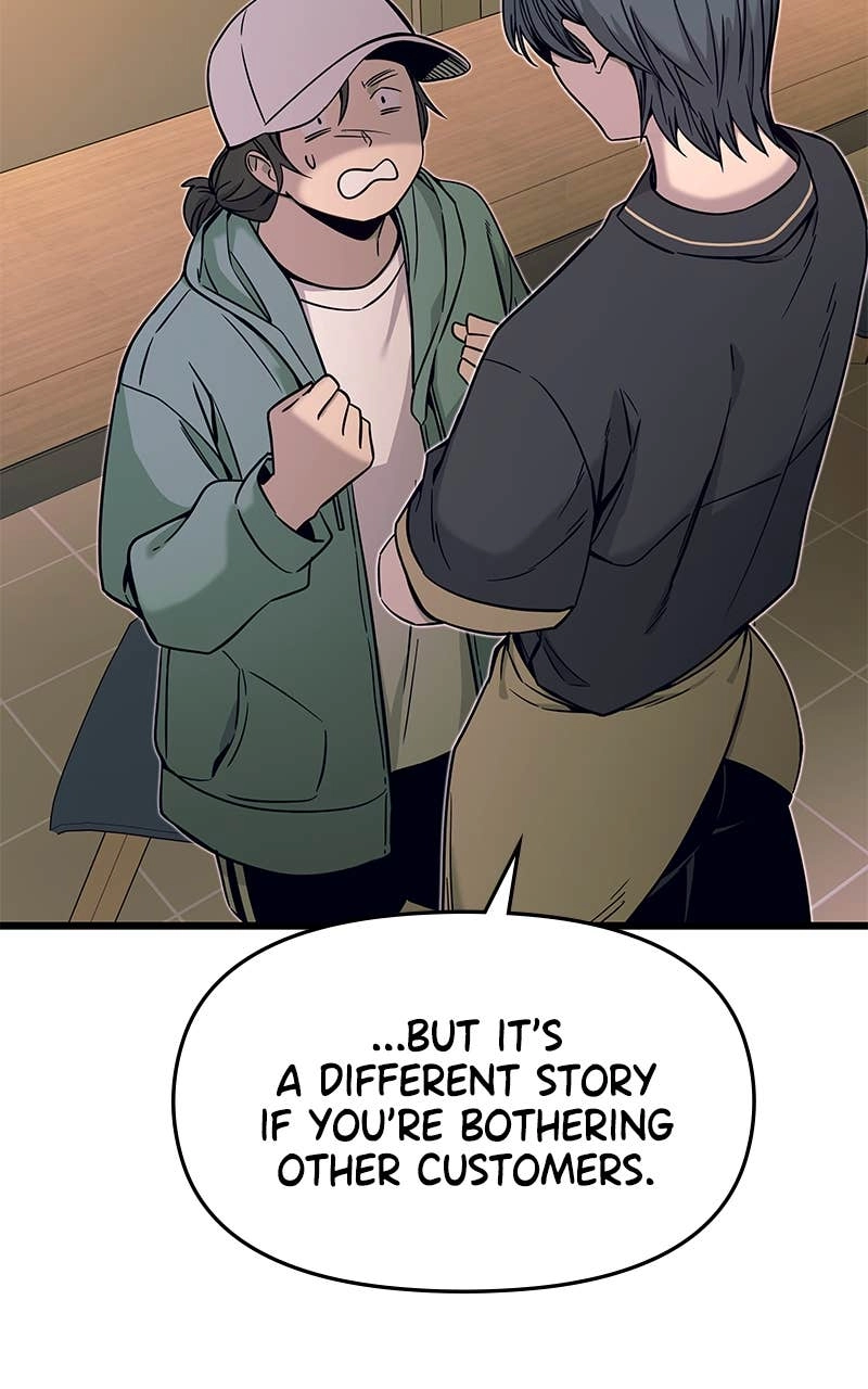 My Bias Gets on the Last Train Chapter 15 Page 73