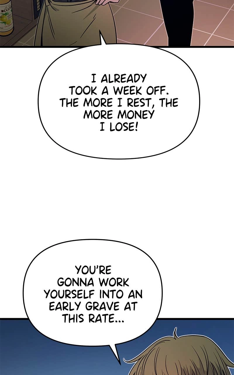 My Bias Gets on the Last Train Chapter 15 Page 7