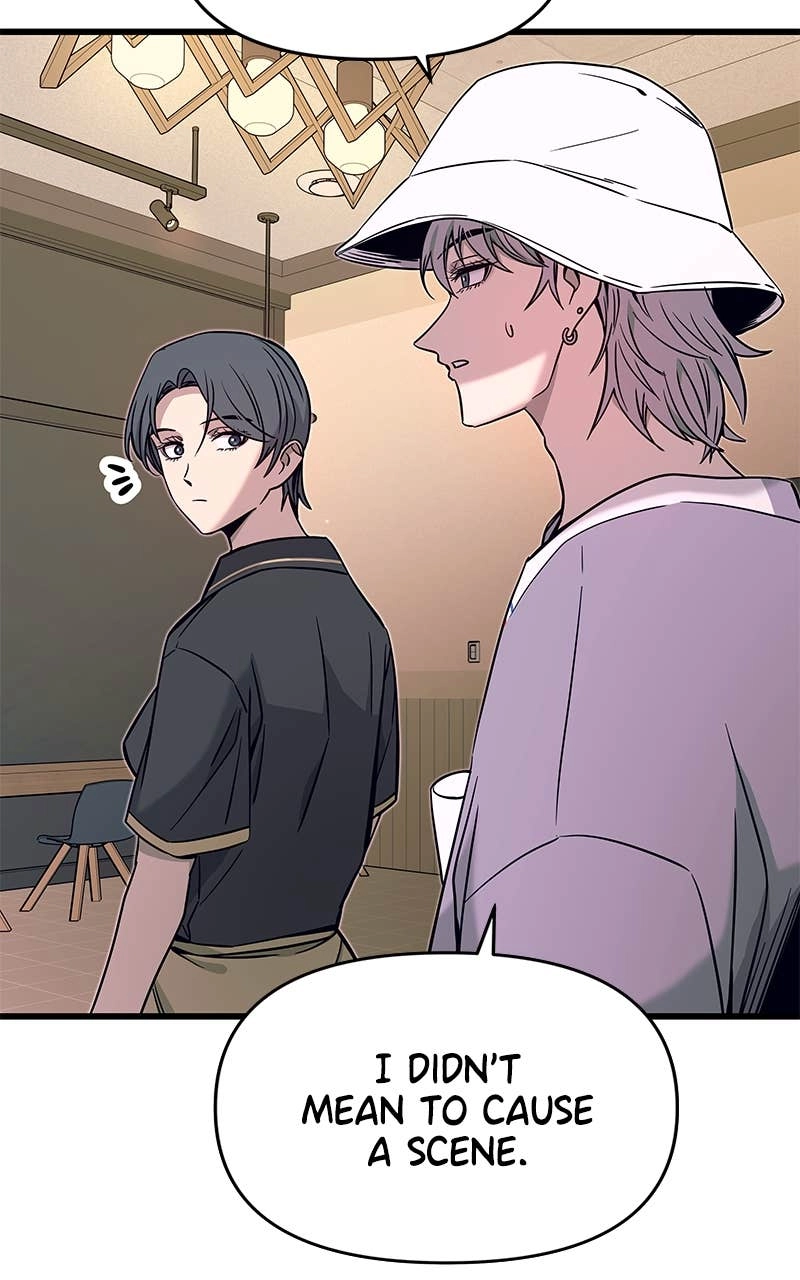 My Bias Gets on the Last Train Chapter 15 Page 81