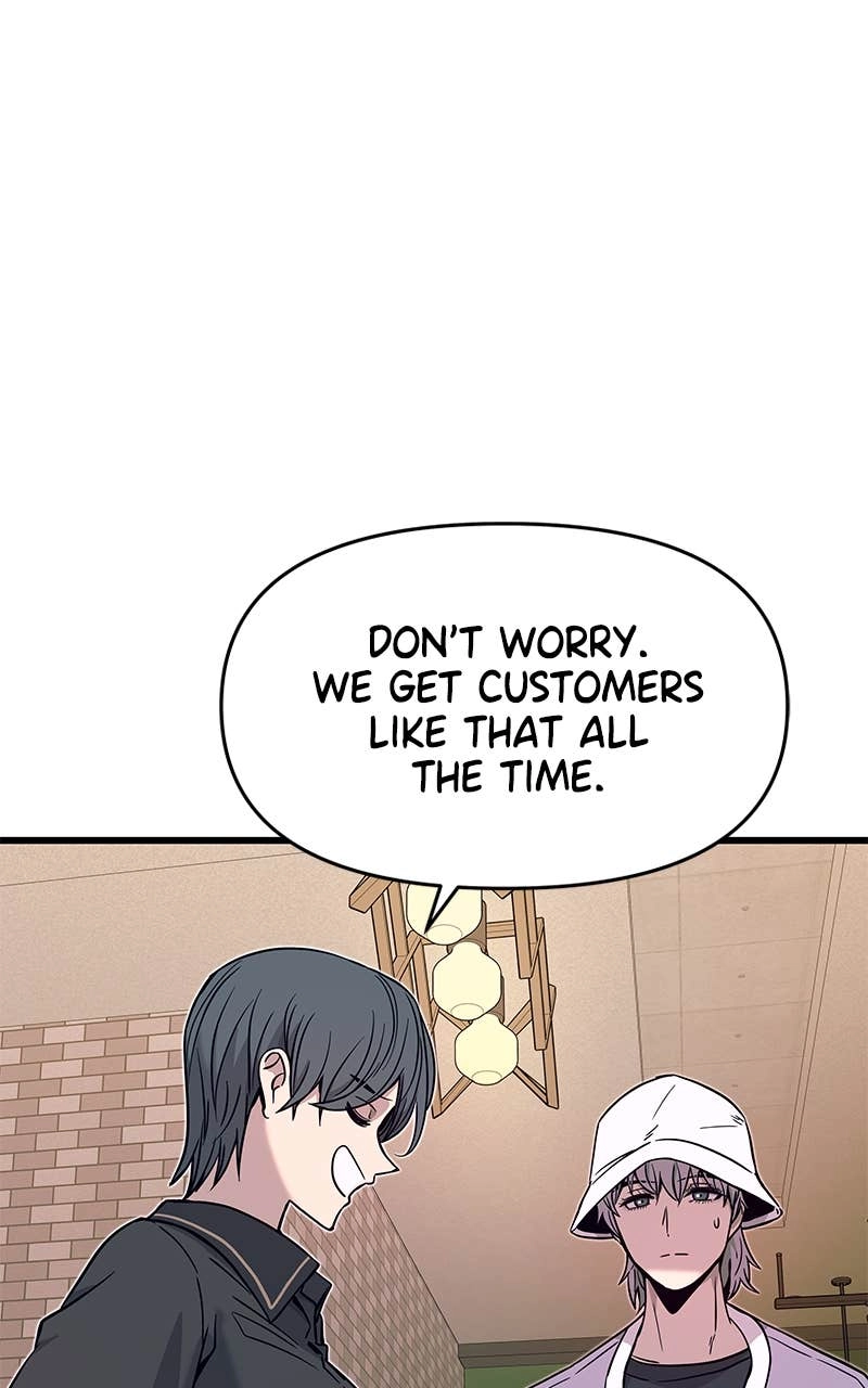 My Bias Gets on the Last Train Chapter 15 Page 82