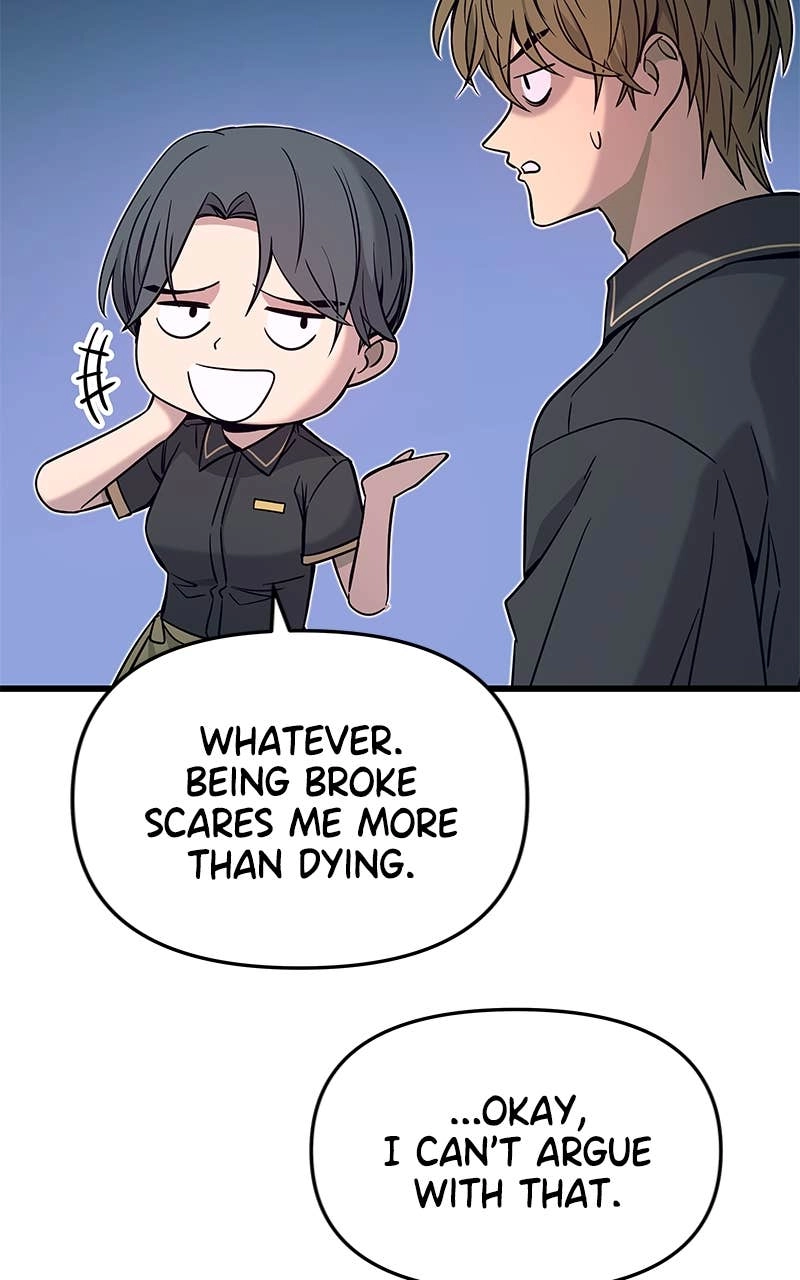 My Bias Gets on the Last Train Chapter 15 Page 8