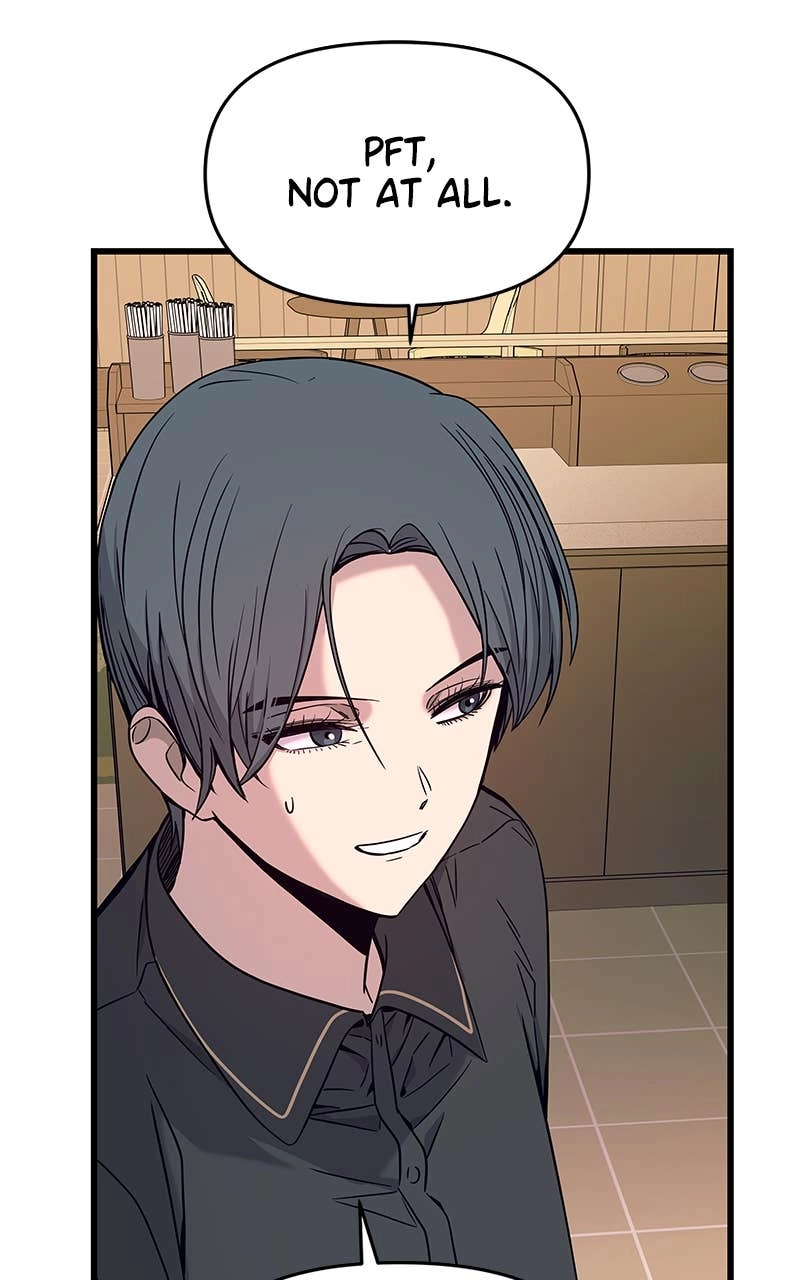 My Bias Gets on the Last Train Chapter 15 Page 95
