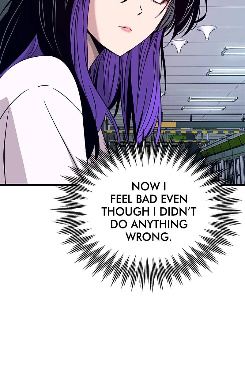 My Bias Gets on the Last Train Chapter 21 Page 108