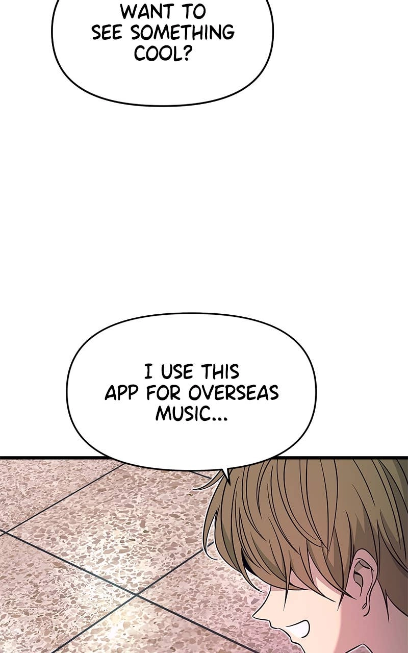 My Bias Gets on the Last Train Chapter 21 Page 110