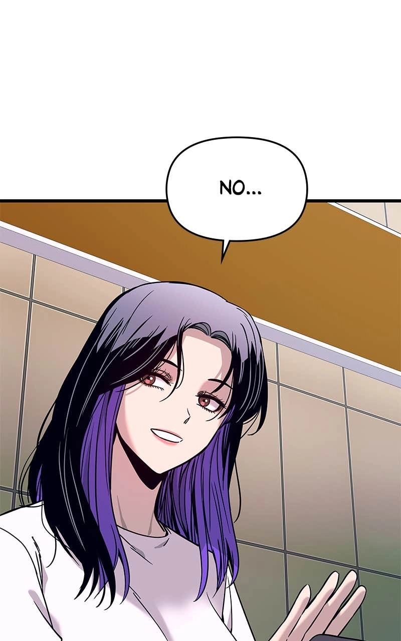 My Bias Gets on the Last Train Chapter 21 Page 120