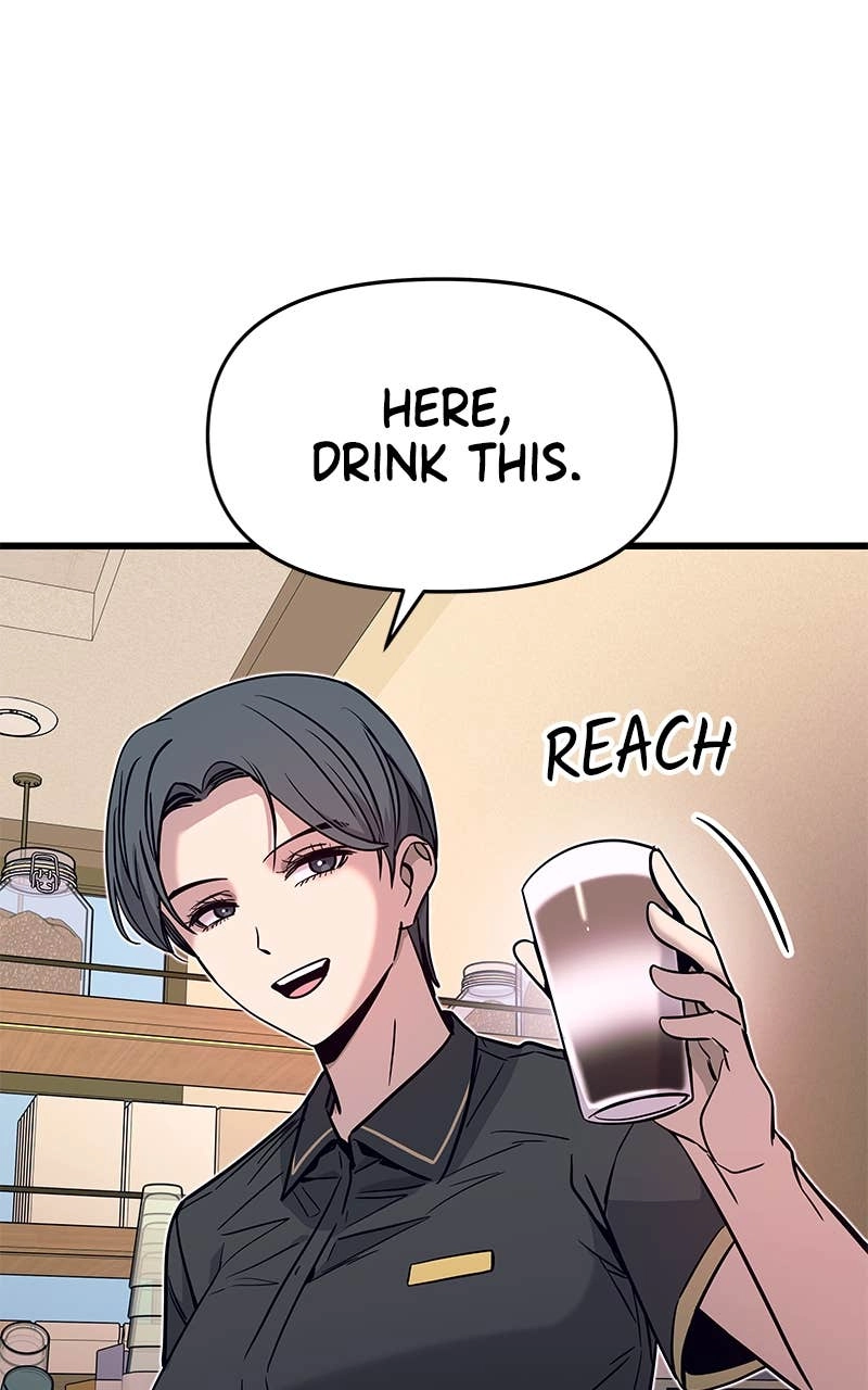 My Bias Gets on the Last Train Chapter 21 Page 12