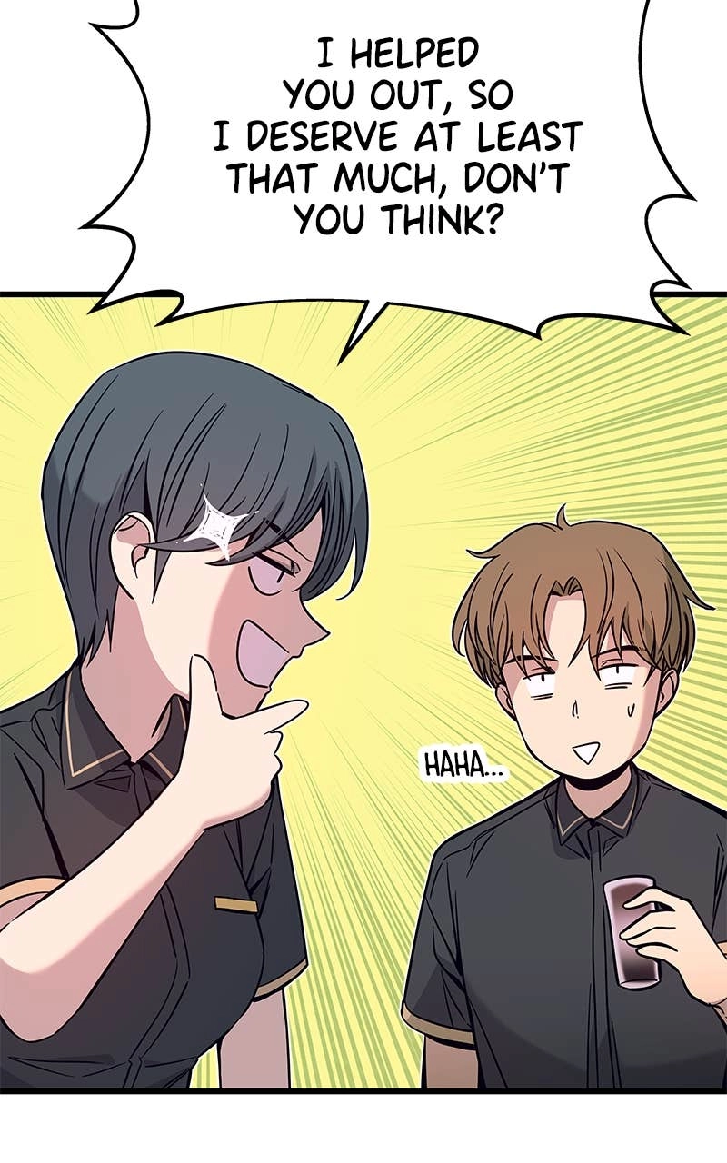 My Bias Gets on the Last Train Chapter 21 Page 17