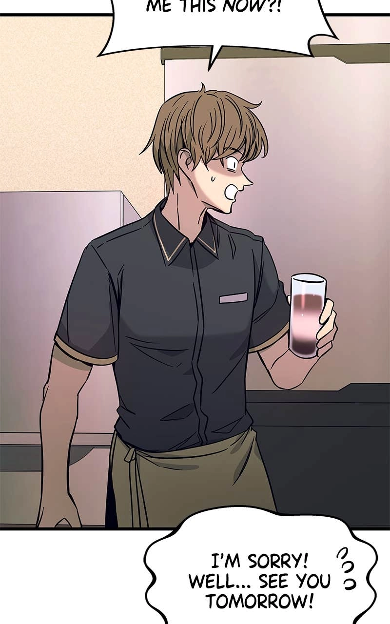 My Bias Gets on the Last Train Chapter 21 Page 33