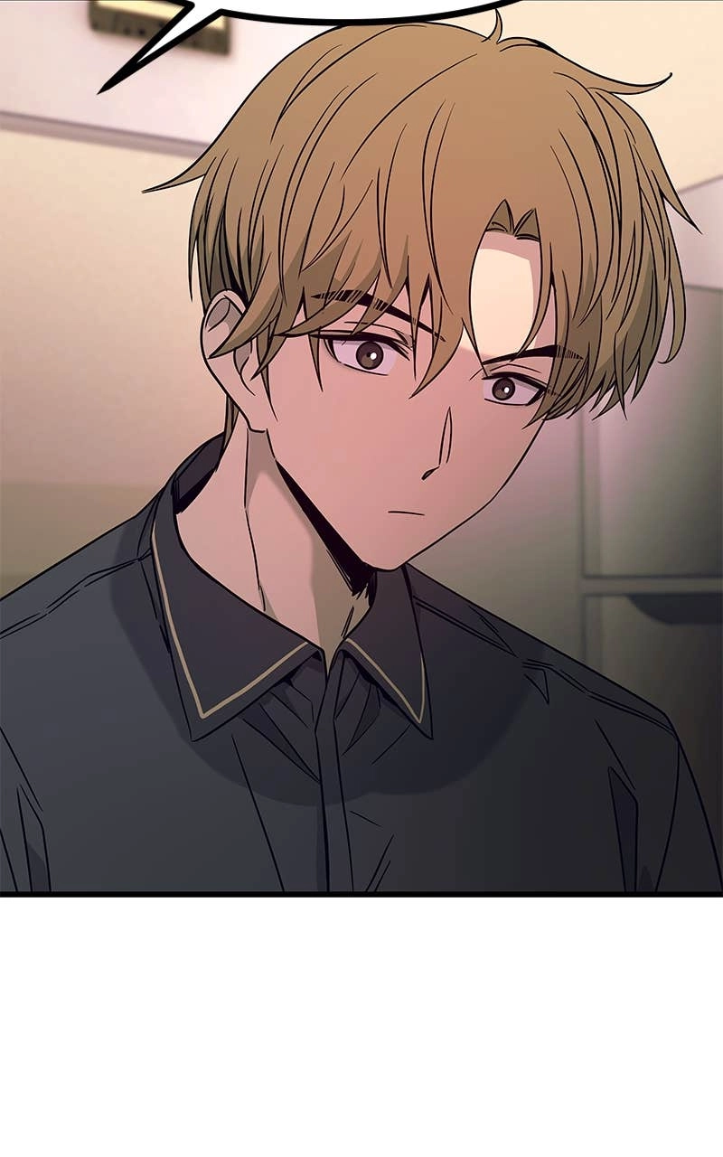 My Bias Gets on the Last Train Chapter 21 Page 41