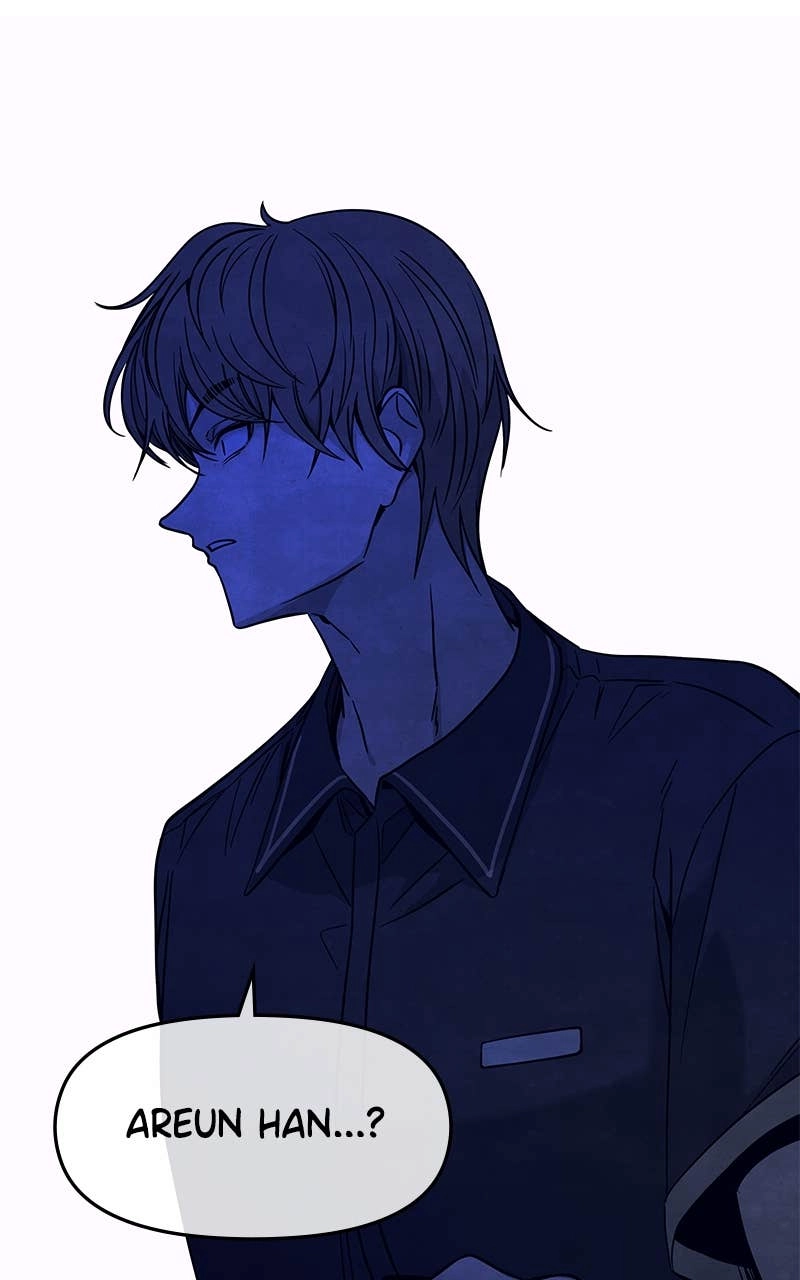 My Bias Gets on the Last Train Chapter 21 Page 49