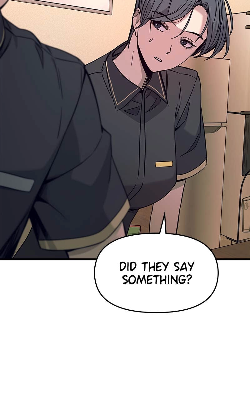 My Bias Gets on the Last Train Chapter 21 Page 51