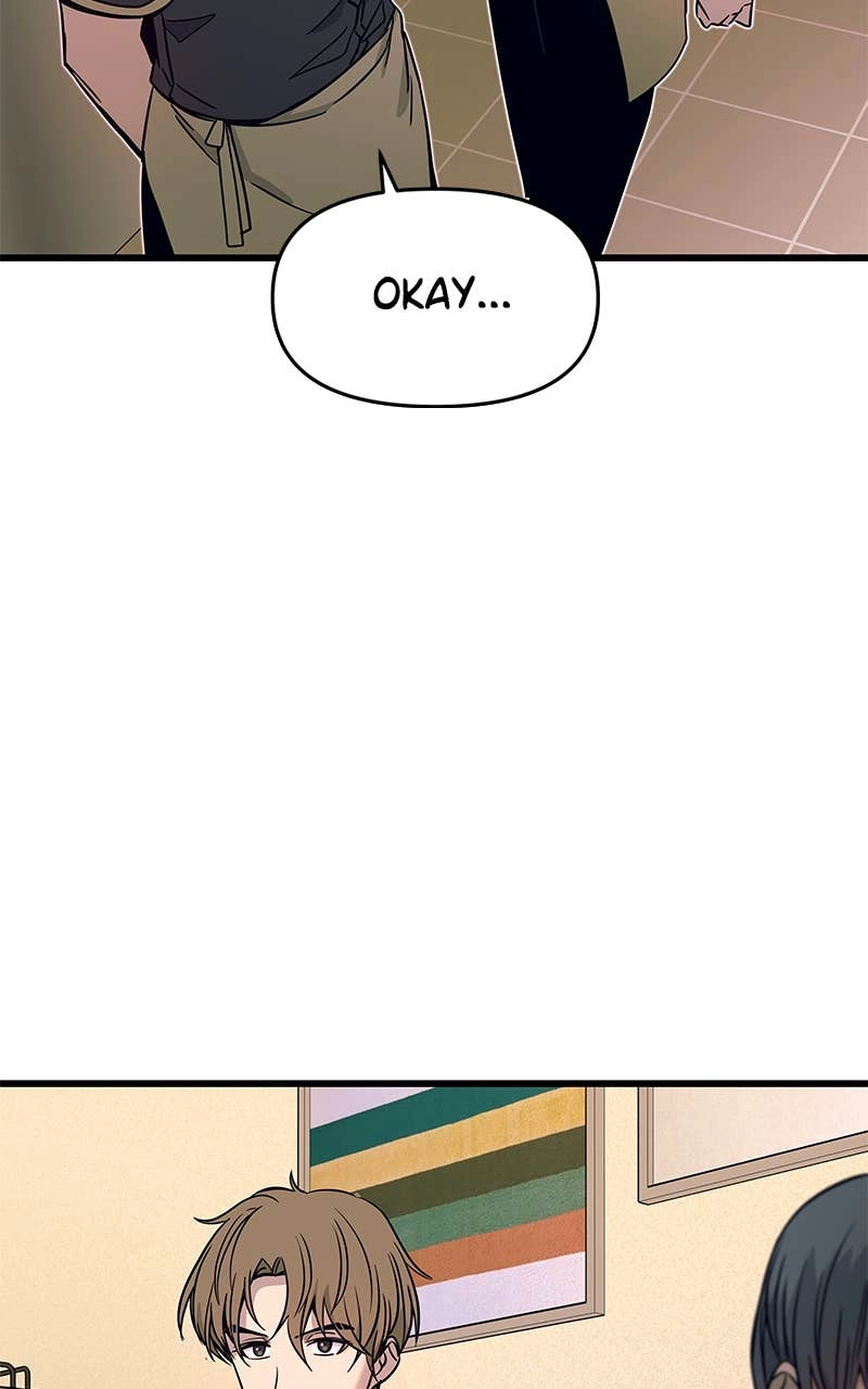 My Bias Gets on the Last Train Chapter 21 Page 55