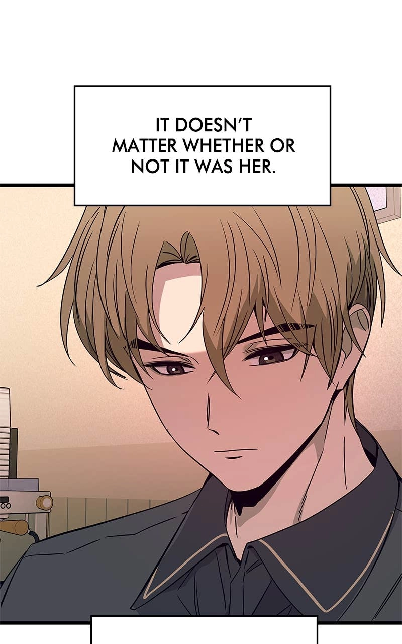My Bias Gets on the Last Train Chapter 21 Page 57