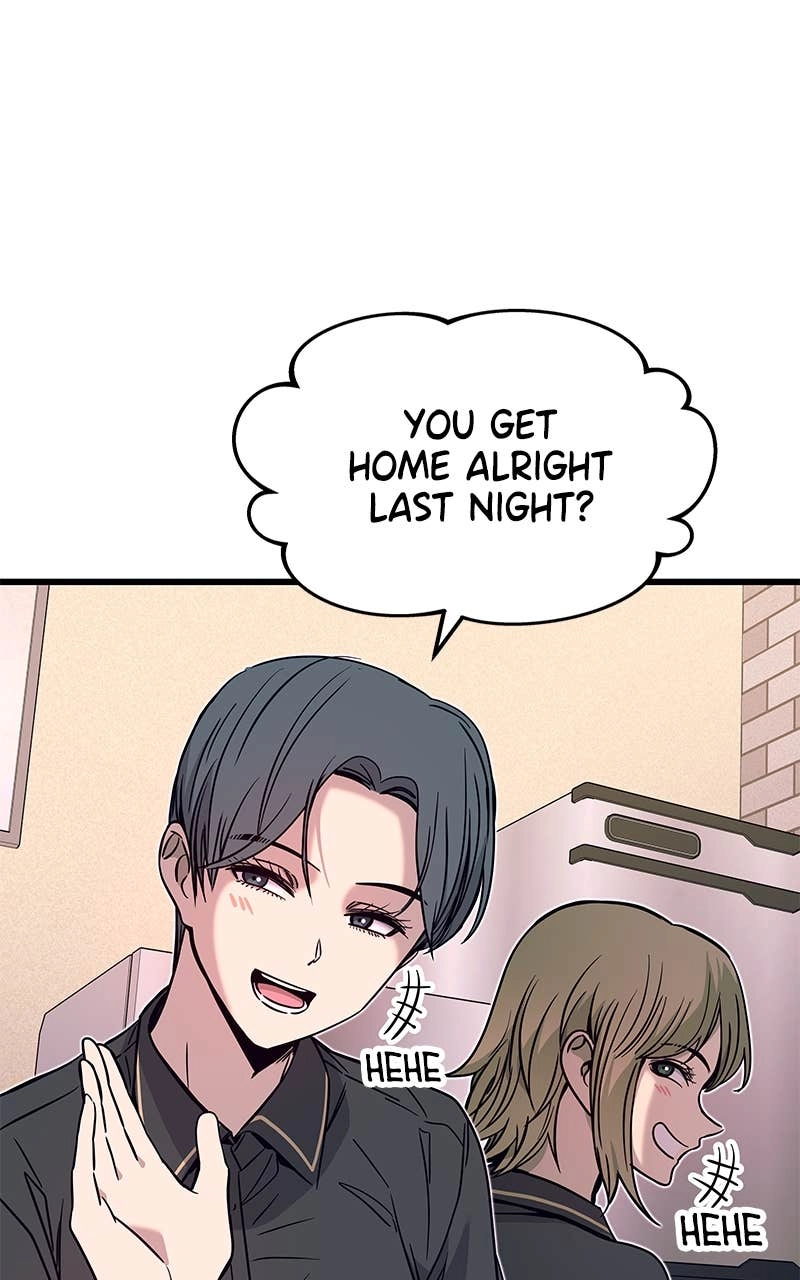 My Bias Gets on the Last Train Chapter 21 Page 7