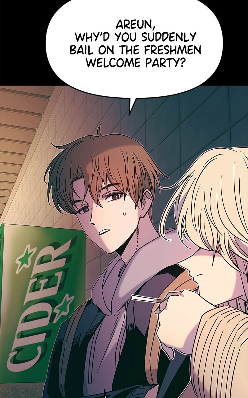 My Bias Gets on the Last Train Chapter 21 Page 82