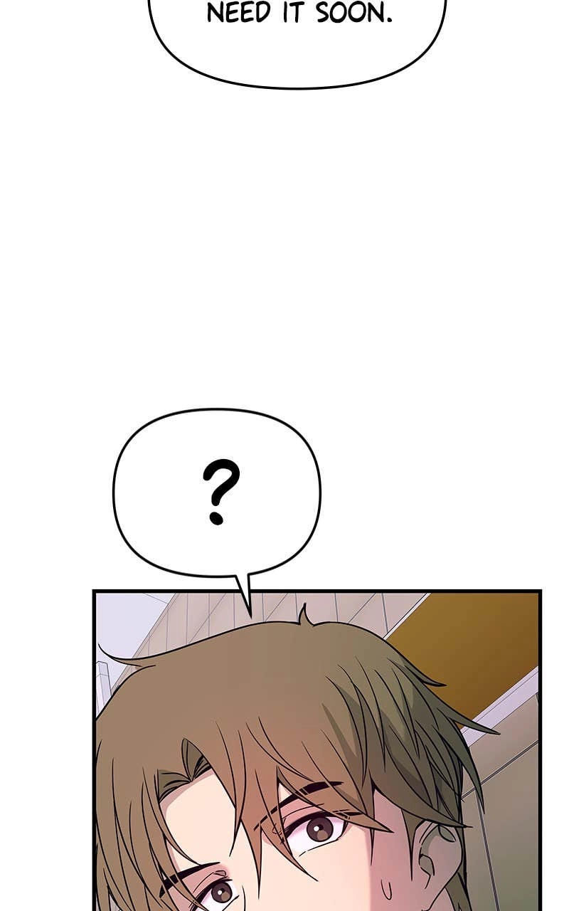 My Bias Gets on the Last Train Chapter 7 Page 101