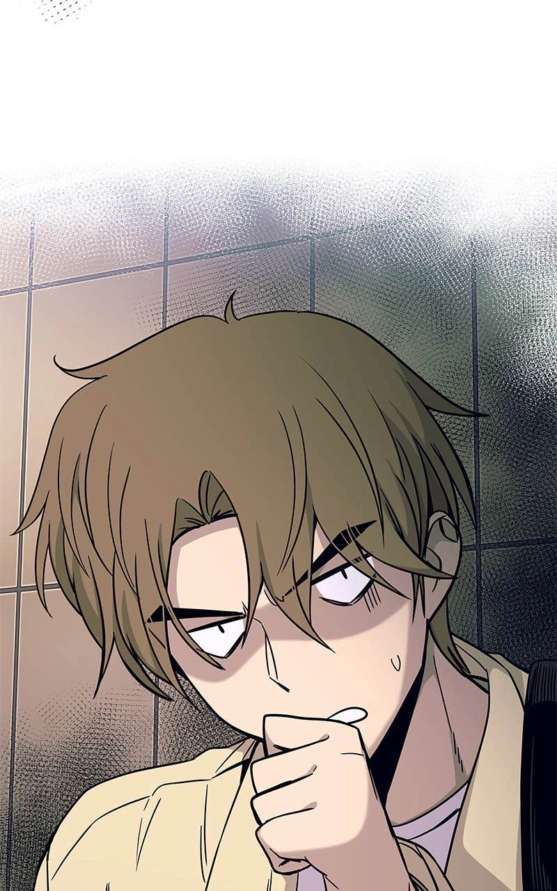 My Bias Gets on the Last Train Chapter 7 Page 10