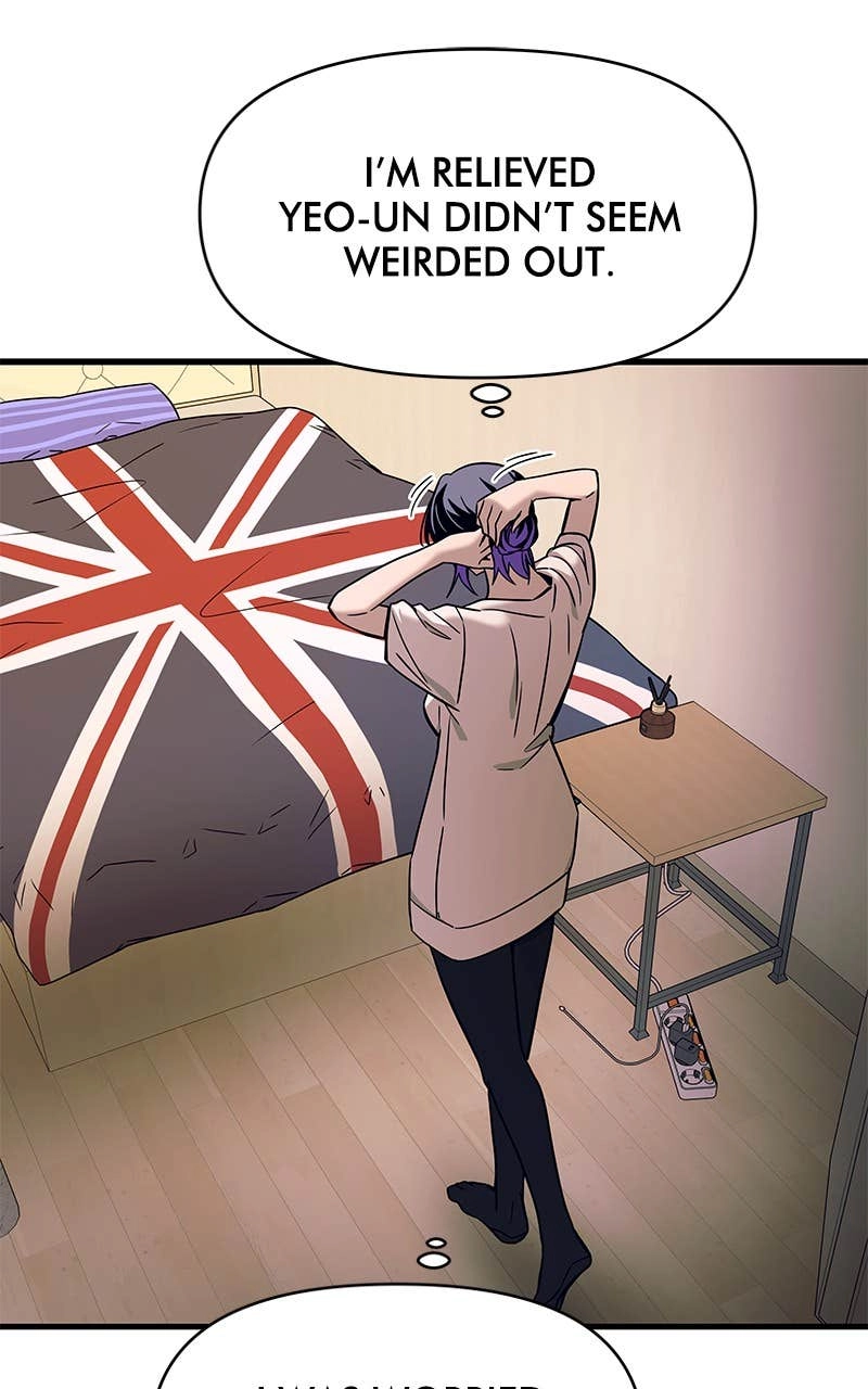 My Bias Gets on the Last Train Chapter 7 Page 114