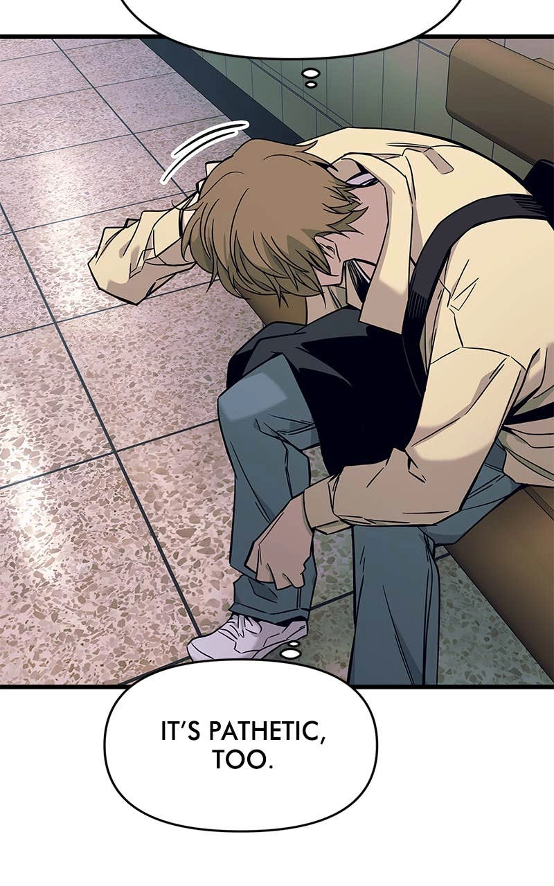 My Bias Gets on the Last Train Chapter 7 Page 12