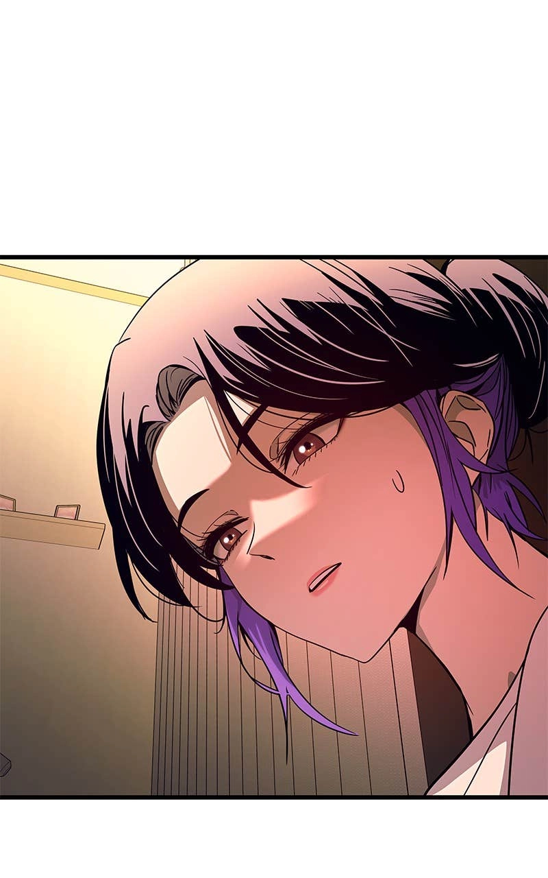 My Bias Gets on the Last Train Chapter 7 Page 138